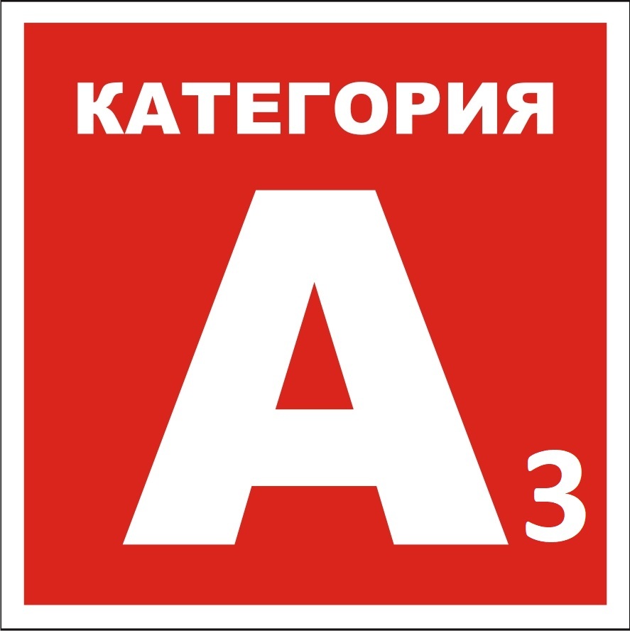 СТАРЫЕ БИЛЕТЫ кат. А3